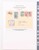 Kavel 1422 (582)