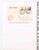Kavel 1422 (601)