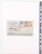 Kavel 1422 (615)