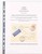 Kavel 1422 (620)