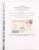 Kavel 1422 (635)