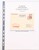 Kavel 1422 (642)