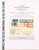 Kavel 1422 (685)