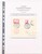 Kavel 1422 (687)