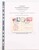 Kavel 1422 (694)