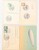Kavel 1422 (809)