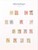 Kavel 2694 (2)