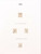 Kavel 2694 (22)