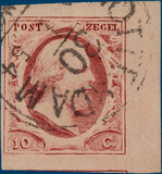 Lot 2520