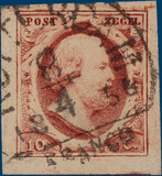 Lot 2521