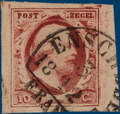 Lot 2523