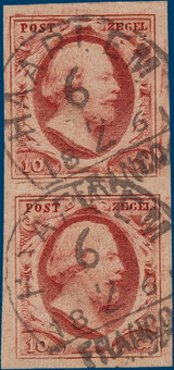Lot 2561