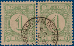 Lot 2593