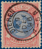 Lot 2599