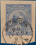 Lot 2605