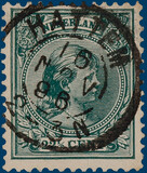 Lot 2606