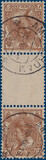 Kavel 2058