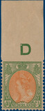 Kavel 2061