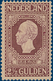 Lot 2072