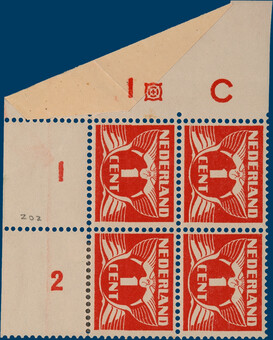 Lot 2091