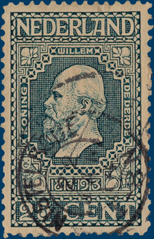 Lot 2623