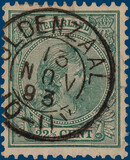 Kavel 2626