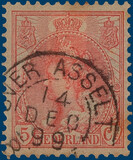 Kavel 2635