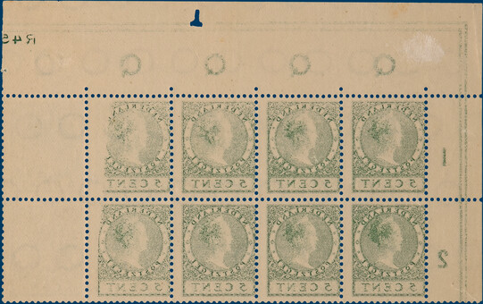 Lot 2119