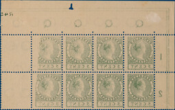 Kavel 2119