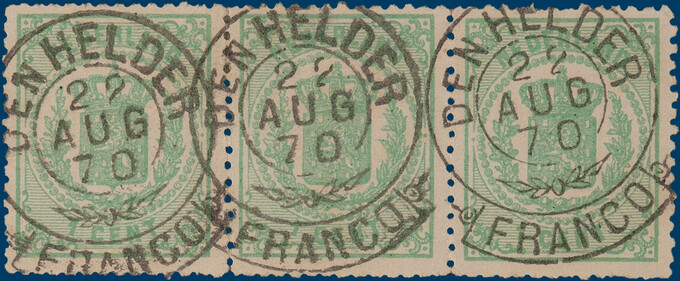 Lot 2673