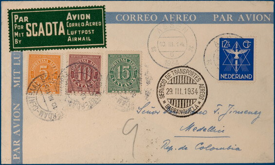 Lot 2677