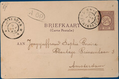 Kavel 2683