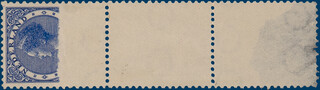 Lot 2137