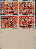 Lot 2148