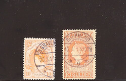Kavel 3075