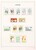 Kavel 3124 (52)