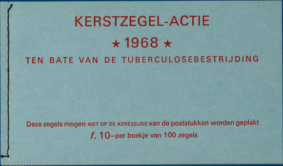 Lot 2200