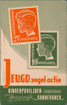 Kavel 2205