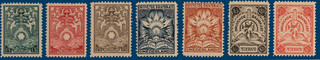 Lot 2266