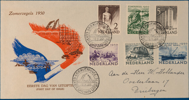 Lot 2271