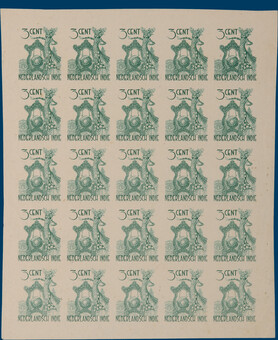 Lot 2294