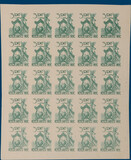 Lot 2294