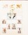 Lot 1684 (23)