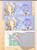 Lot 1684 (54)