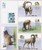 Lot 1684 (69)