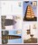 Lot 1684 (107)