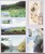 Lot 1684 (109)