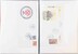 Lot 1684 (119)