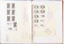 Lot 1684 (140)