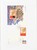 Lot 1684 (152)